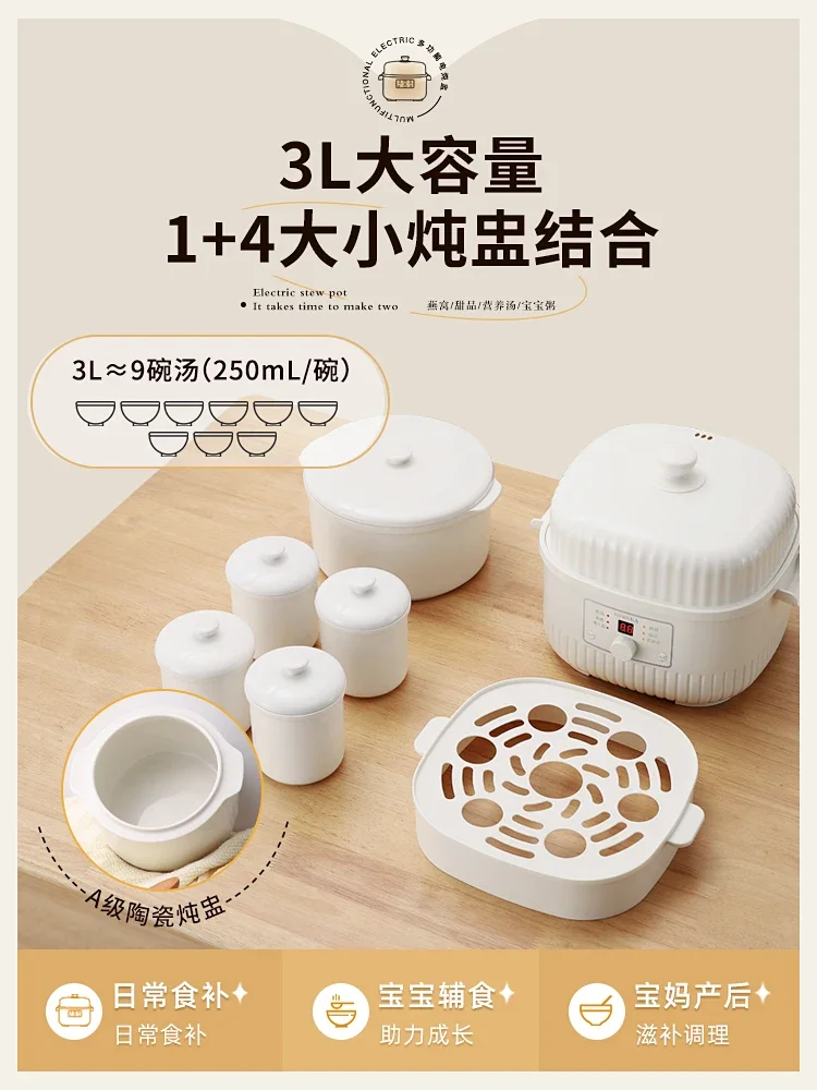 Slide image e3f13829731f4cc9a222bf500a988b79