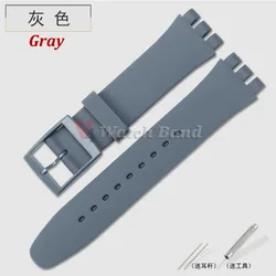 Colorful Waterproof Silicone Sport Watch Band - Rubber Strap - 16mm (Grey)