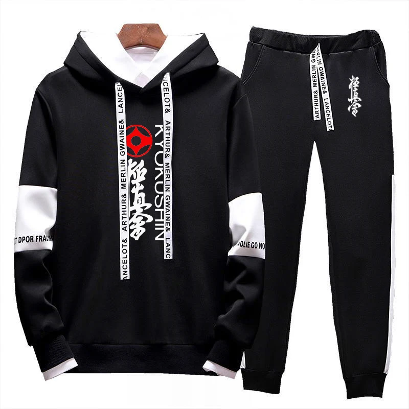 

Men's Kyokushin Karate New Spring and Autumn High-quality Fashion Casual Drawstring Printing Hoodie Sweatpants Lace Up Sets