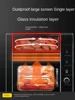 Tqh Sweet Potato Baking Machine Automatic Vertical Double-Layer Electric Stove Street Corn Oven Sweet Potato Baking Machine 4