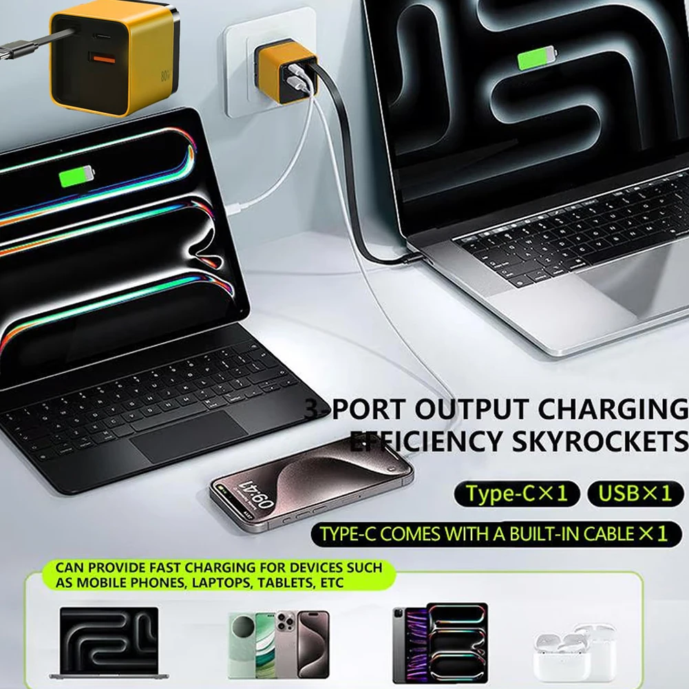 3 In 1 80W GaN Fast Charger 80cm Retractable Type-C Cable USB Phone Charger Foldable US Plug Wall Charger For Cellphones Laptops