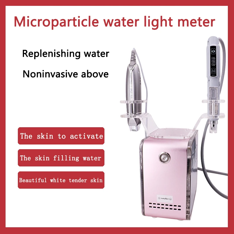 

Particle non-invasive water light meter facial hydration moisturizing eye lifting and tightening quantum water light meter