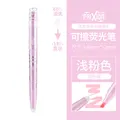 L Pink(Light Series)