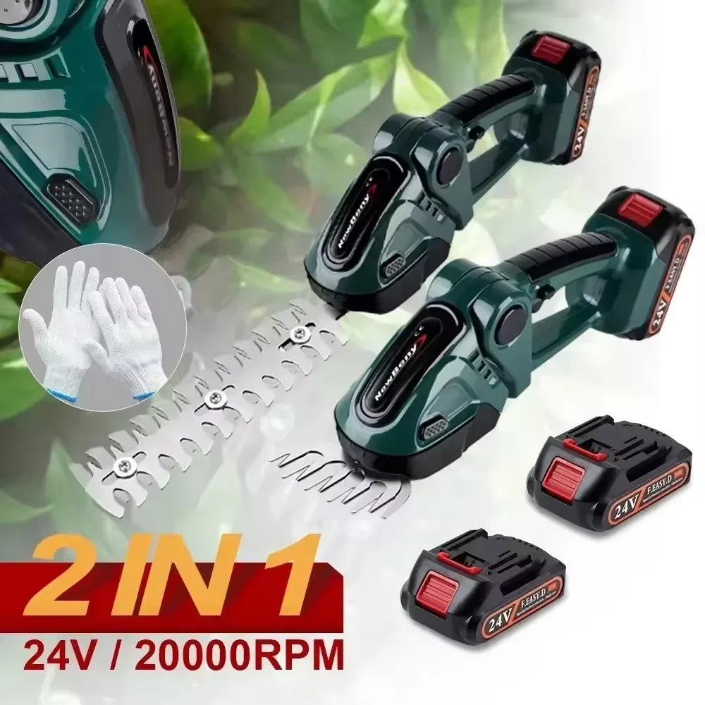 2 IN 1 Electric Hedge Trimmer Lawn Mower Household Garden Shrub Scissors Grass Scissors For Makita 18V Battery Pin electric hedge trimmer