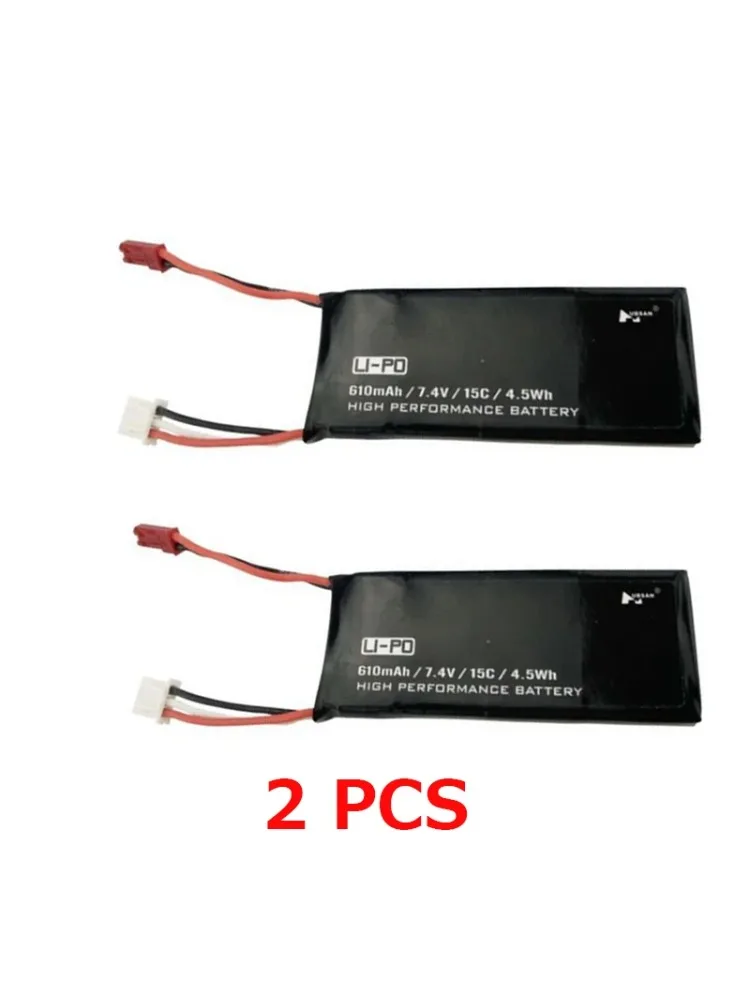 Batterie 7.4V 610mAh pour Hubsan H502S H502E H216A RC Quadcopter