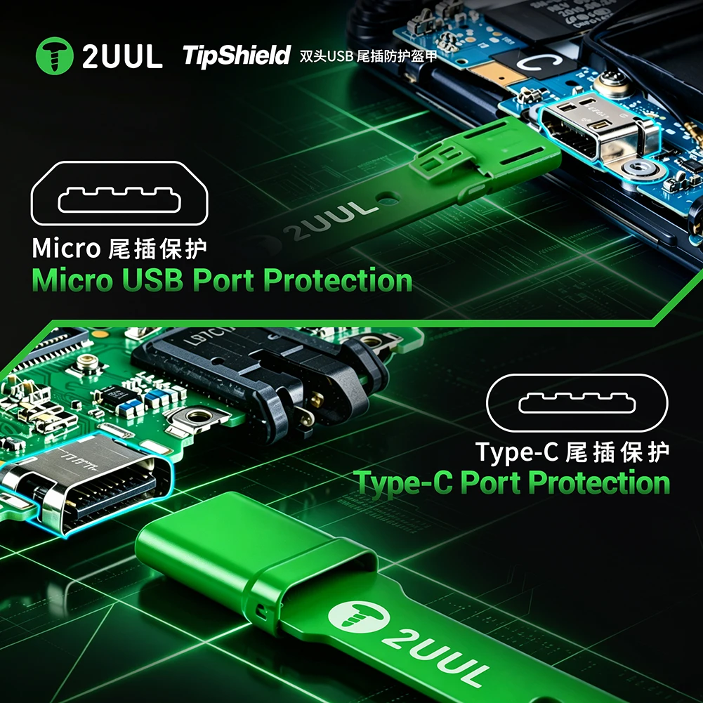 TipShield: Dual-Head USB Port Armor – Melt-Resistant Stainless Steel Cover for Port Protection Repairs