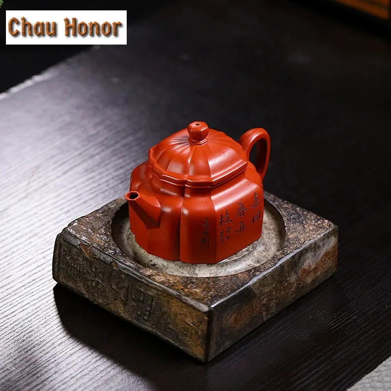 280ml Elegant Yixing Purple Clay Teapots Handmade Bamboo Dezhong Pot Raw Ore Dahongpao Mud Kettle Zisha Tea Set Decoration Gifts