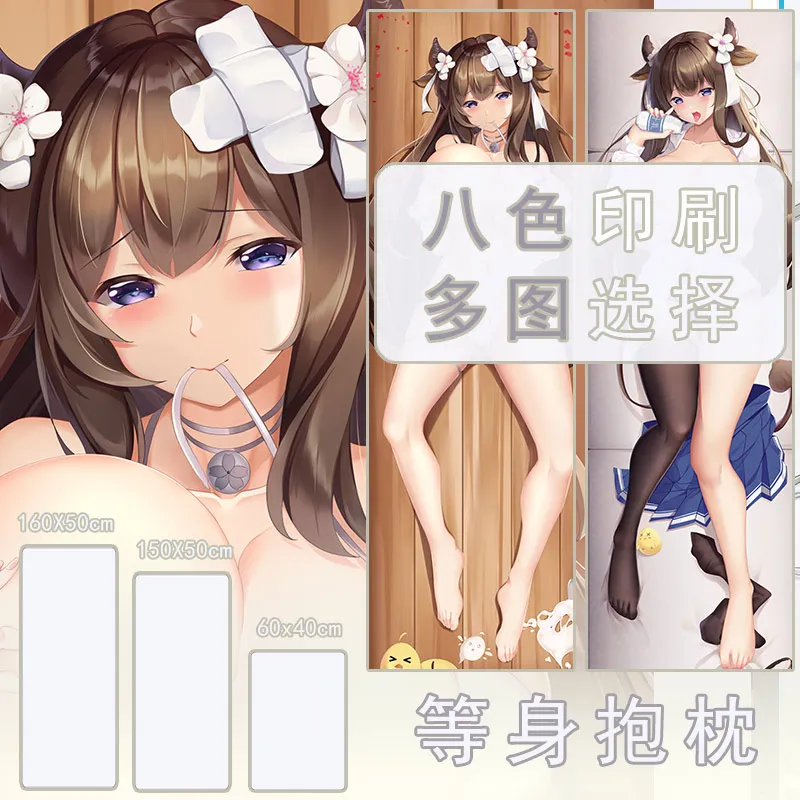 

IJN Kashino Dakimakura Azur Lane Game Hugging Full Body Pillow Case Sexy Otaku Cushion Cover Home Bedding Decor Pillowcover Gift