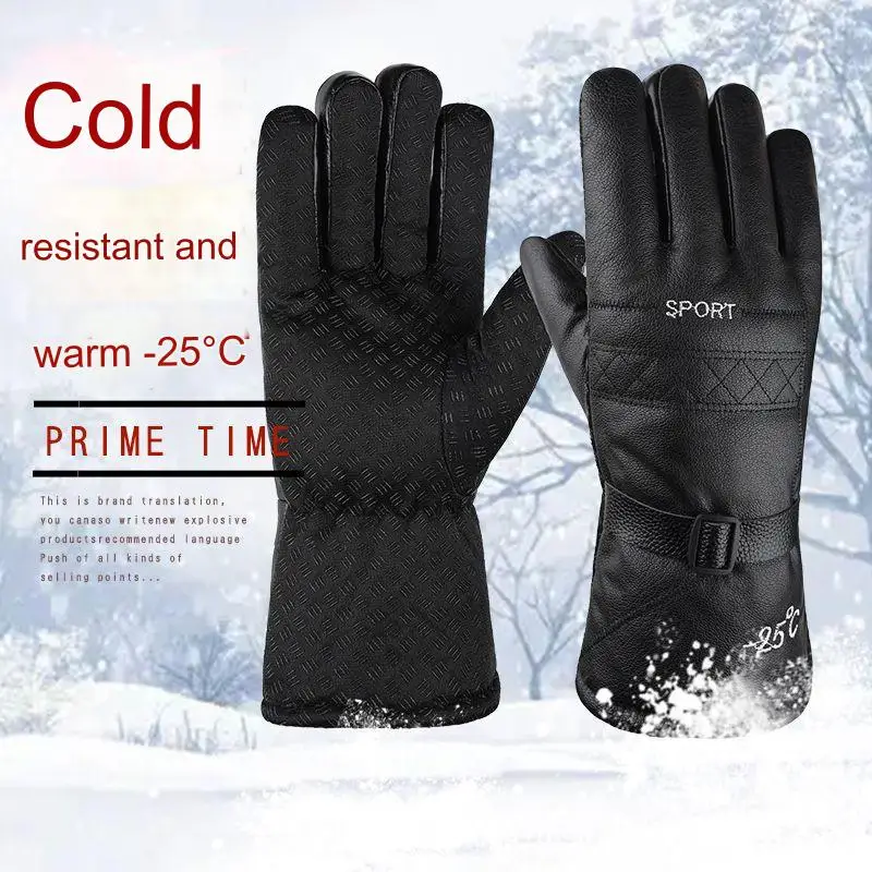 

Thickened Velvet Winter Warm Touch Screen and Windproof Anti-slip Extended Outdoor Sports Cycling Gloves Snow Winter Gloves