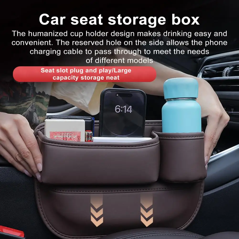 1PC Car Storage Box, Car Seat Gap Organizer Car Seat Clip Slot Storage Box  Dual USB Charger Multifunctional Water Cup Holder Storage Box