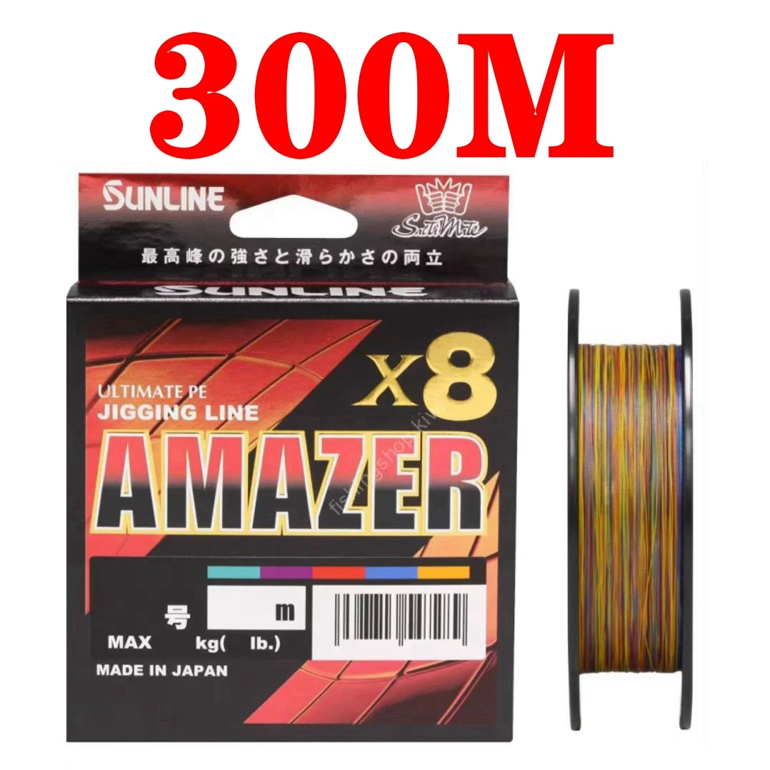 2025 SUNLINE AMAZER X8 JIGGING Fishing Line 200m/300m #1.5-#5 33LB