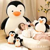 Plush Toys Pillow Plushie Stuffed Toys Best Penguin  Plush Toy Doll Children's Pillow Children's Toys Gifts 5