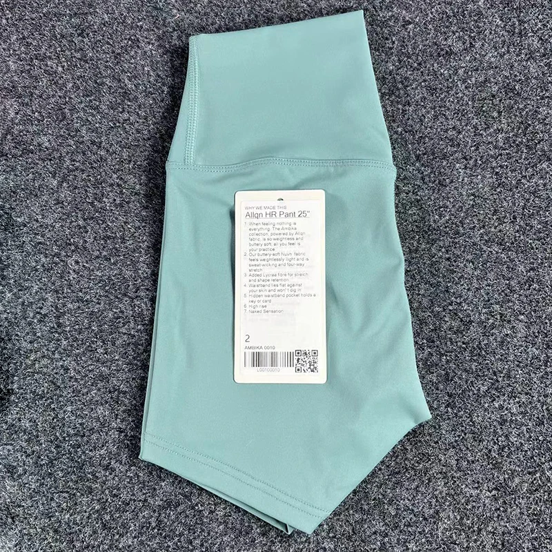 Women's Sports Yoga Shorts 2