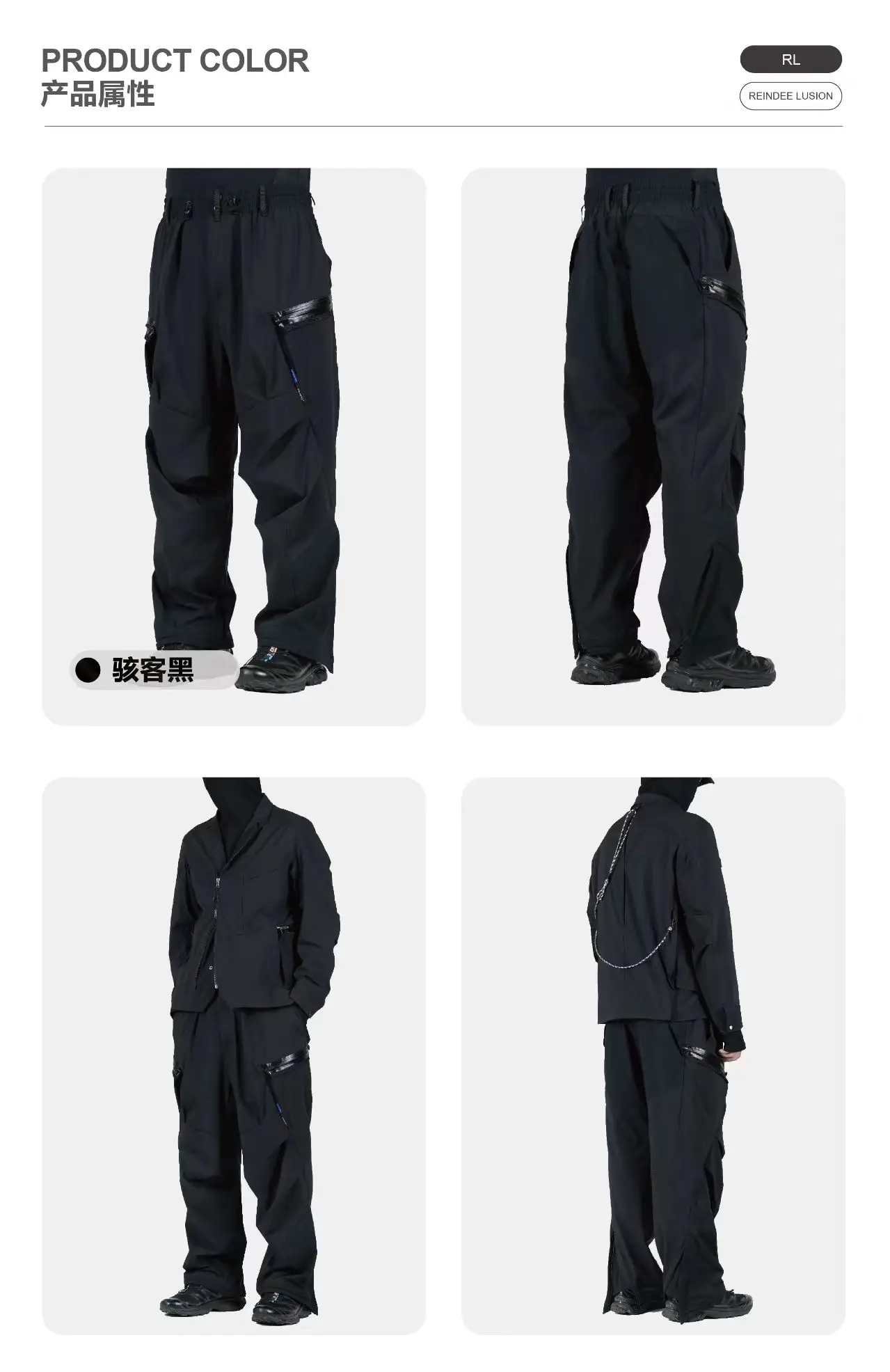 Reindee Lusion 25aw PolartecNeoshell cavalry pants multipocket adjustable shape techwear gorpcore -