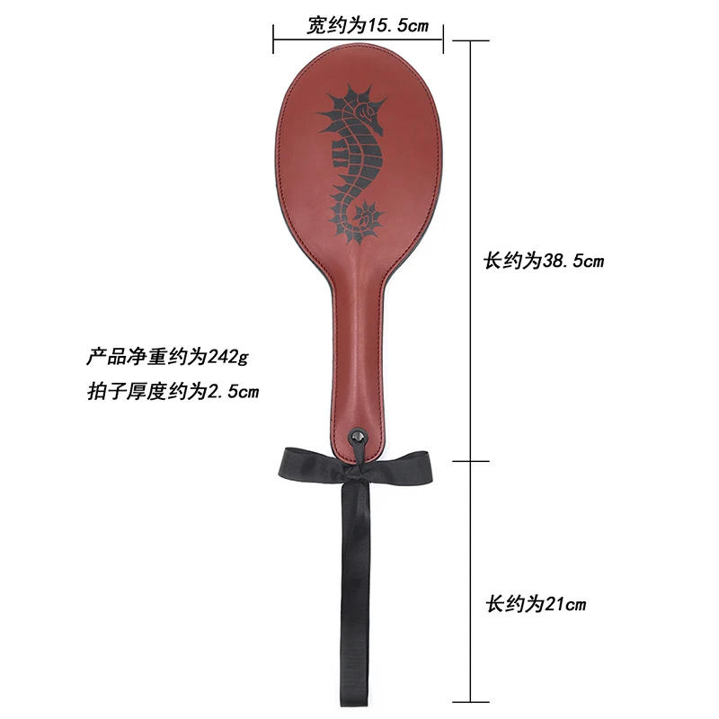 38.5cm Ellipse Paddle Thickening Riding Crops Flogger Horsewhips Spikes Leather 15.5cm Wide Spanking Paddle Slapper 2