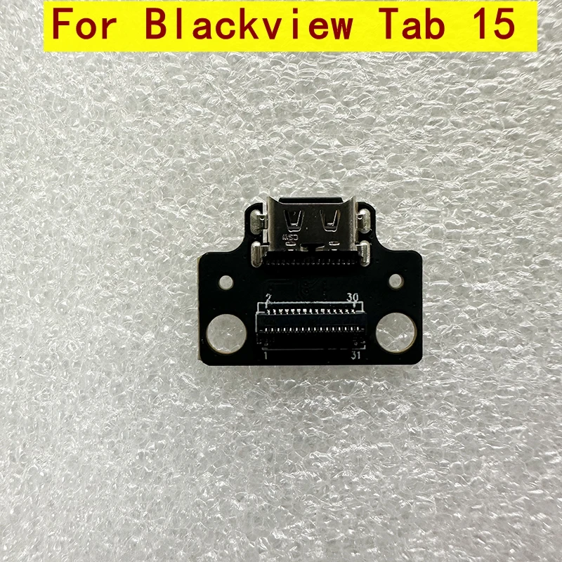 Pièces Détachées Blackview Tab - NEUF