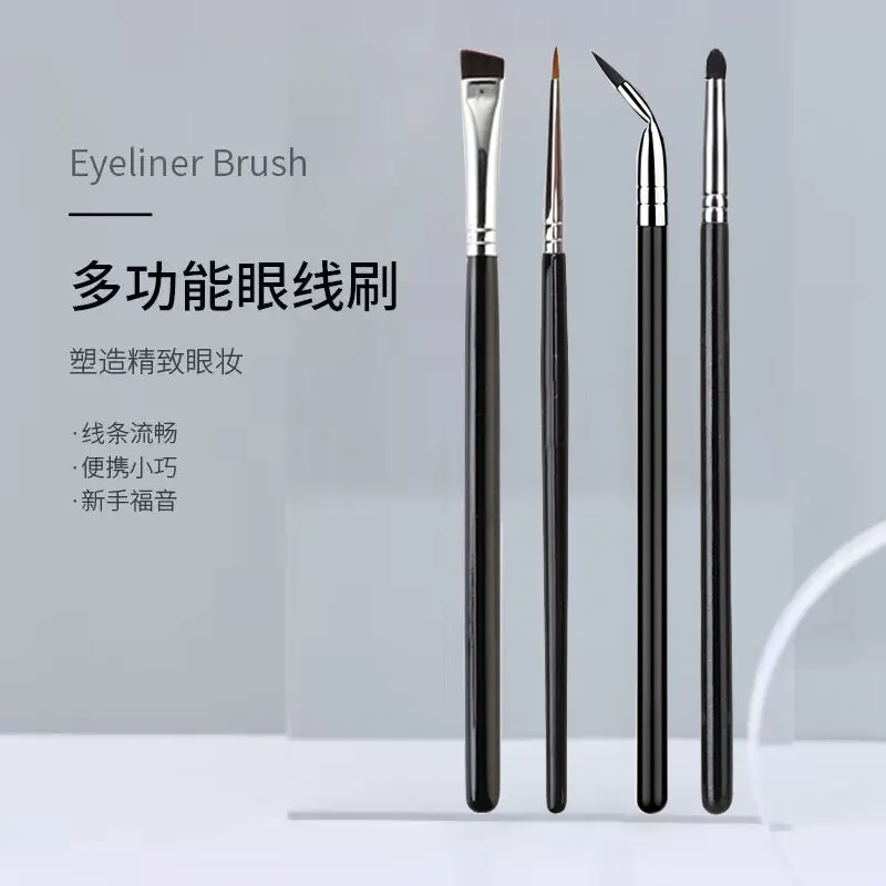 BentLinerMakeupBrushesAngledEyelinerBrushEyeshadowEyeBrow
