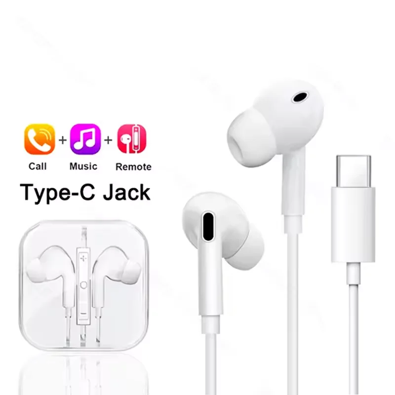 Type C Earplug Style