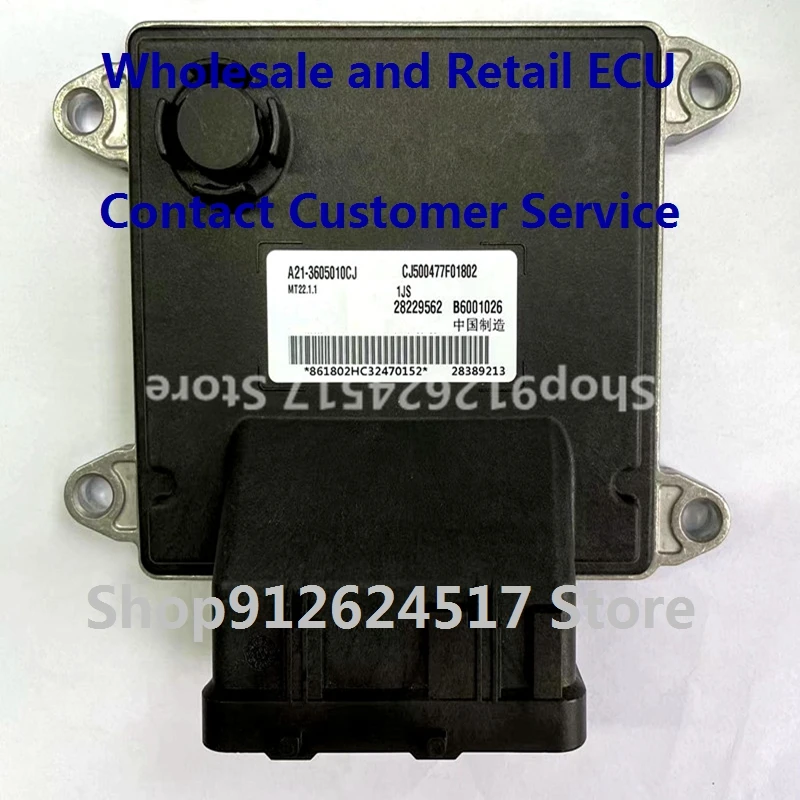 

Electronic Control Unit Car Accessories MT22 ECU For Chery Fulwin/Jinbei B6001026 28229562 A21-3605010CJ/B6001112 A13-3605010BB