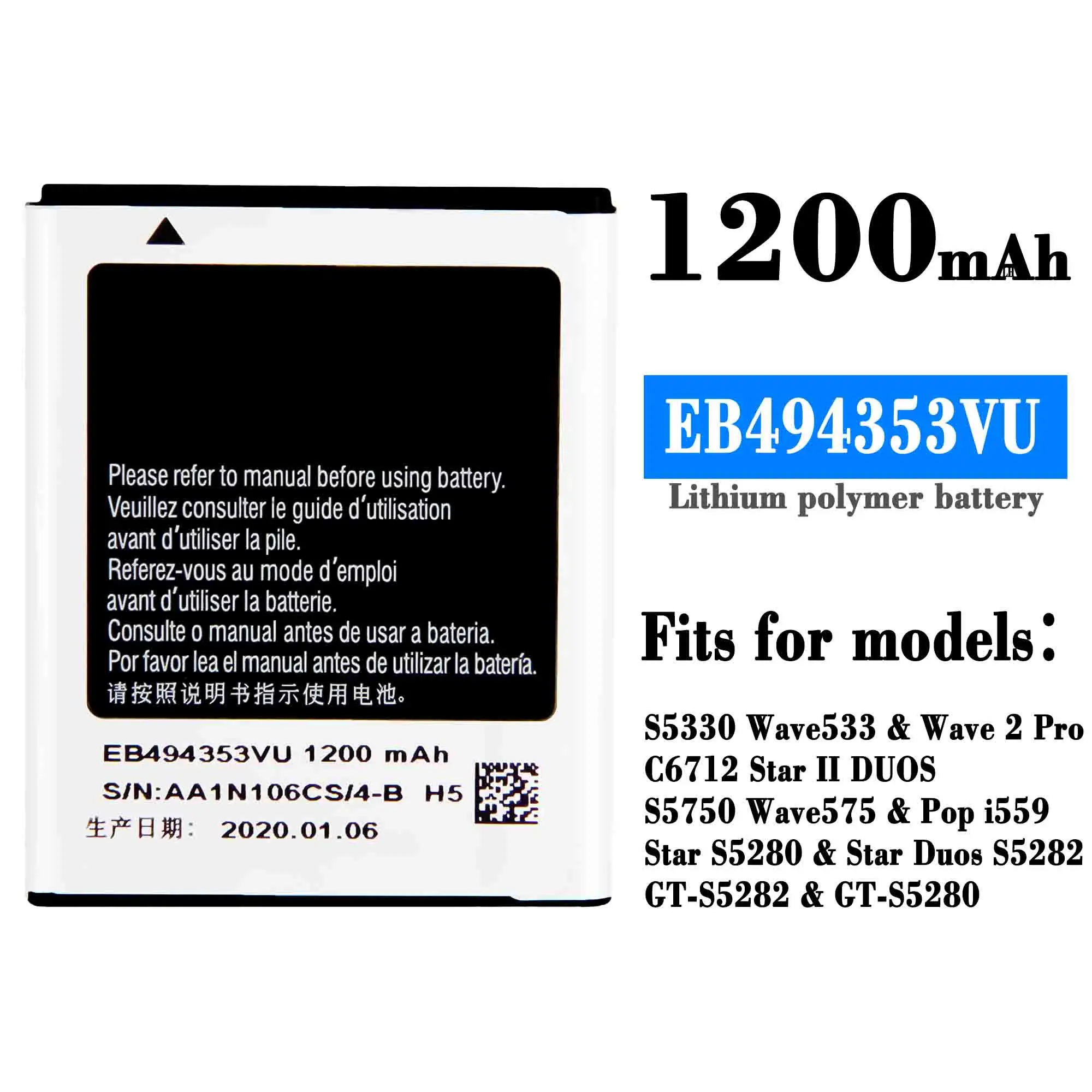 

Сменный аккумулятор для Samsung Galaxy mini GT S5570 S5250 S5330 S5750 S7230 T499, 1200 мАч, EB494353VU, с трековым кодом
