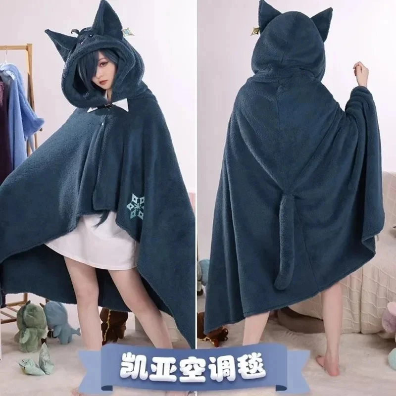 원신 임팩트 망토 담요, 종리 카에데하라 카즈하 코스프레 후드 케이프, 남녀공용 따뜻한 플란넬 에어 컨디션 홈웨어 잠옷
