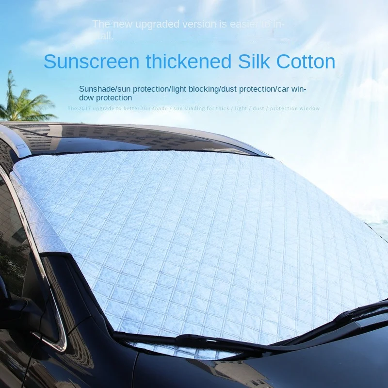 YIKA Full Car Cover Winter Plus Super Thief Waterproof thicken Case Sun  Shade Snow Exterior Protection Protect Indoor Outdoor - AliExpress