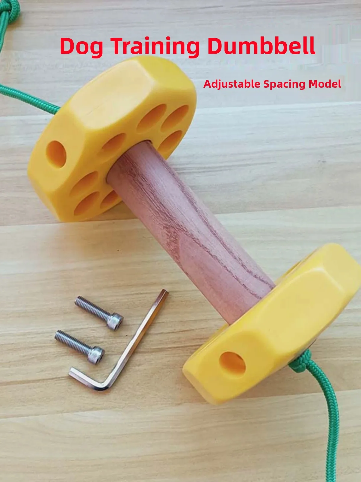 Adjustable Distance Dog Training Dumbbell for IPO Level Working Dogs German epherd Dog Supplies Nylon And  Wood Material