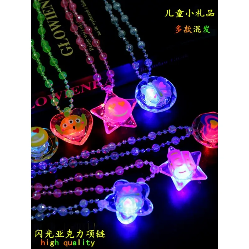 

Luminous Acrylic Necklace Led Colorful Flash Children's Toy Pendant Stall Noctilucent Necklace Children