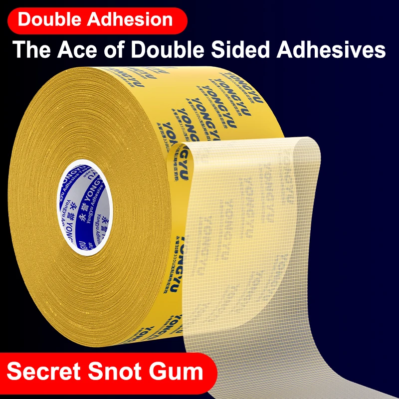 Strong Sticky Yellow Double Sided Cloth Base Tape Grid Transparent High Viscosity Waterproof Strong Fixing Carpet Traceless Wall 6