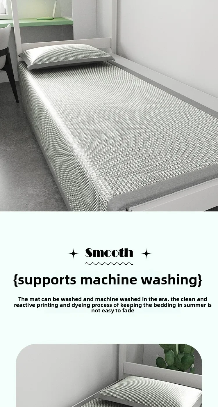 Ice Silk Sleeping Mat Image 9