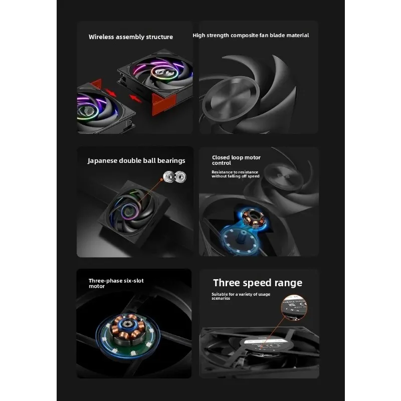 F7X120 ARGB 쿨링 팬 저소음 CPU 컴퓨터 케이스 12cm 빌딩 블록 팬