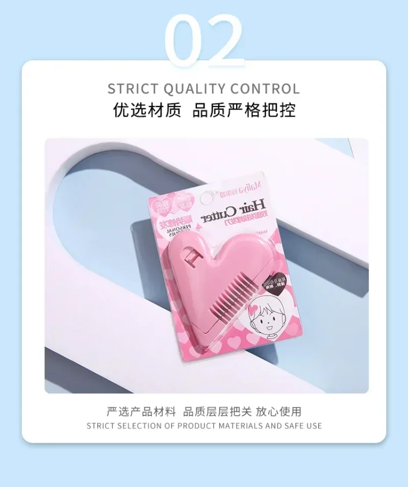 Hair clipper Baby boys girls hair trimmer Pink peach heart double-sided