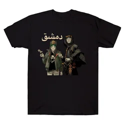 Gorillazs Damascus Rock Band Graphic Cotton T - Shirt - Unisex Hip Hop Fashion - S (Black)