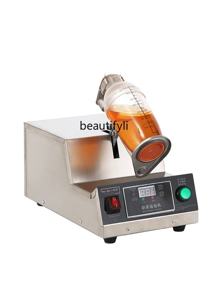 Commercial Equipment Single Head Milk Tea Shake Machine Single Head Stainless Steel Rocking Machine Shaker Machine Commercial