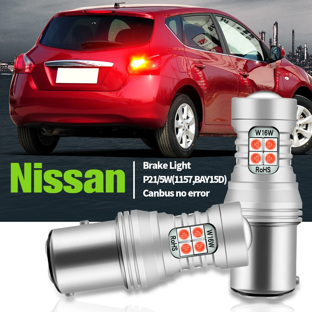 

Светодиодсветильник лампа P21/5W 1157 BAY15D Canbus для Nissan Almera Murano Note Navara NP300 D23 NV200 NV250 NV300, 2 шт.