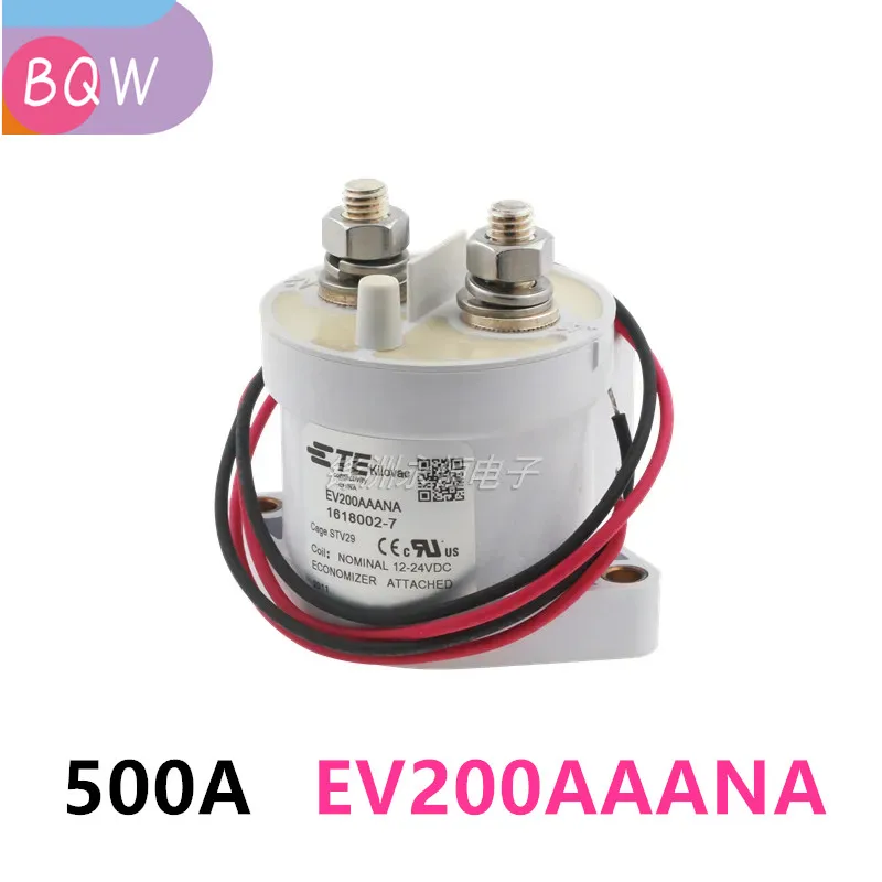 EV200AAANA 1618002-7 12-24V 500A New energy electric vehicle contactor EV200 high voltage DC Relay Original authentic