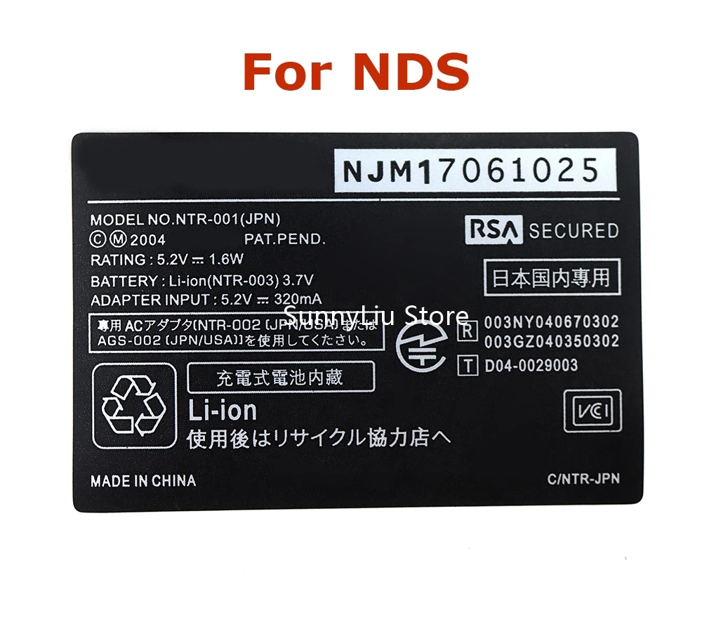 10Pcs Console Sticker Lable Seals Per Nds Console Housing Etichetta Adesiva Per Parti Di Riparazione Della Console Nds