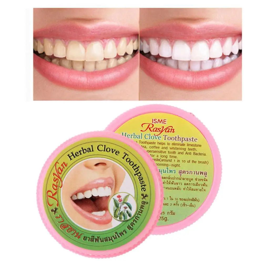 1/3PCS Tooth Powder Thai RASYAN 25g Brightening Teeth Remove Stains