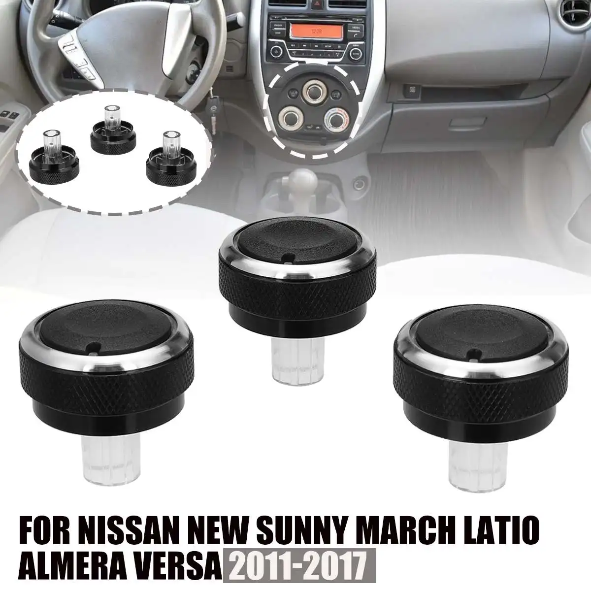 

3 шт./комплект, кнопки для вентиляции автомобиля, для Nissan Sunny March, латио, Almera, Versa 2011-2017