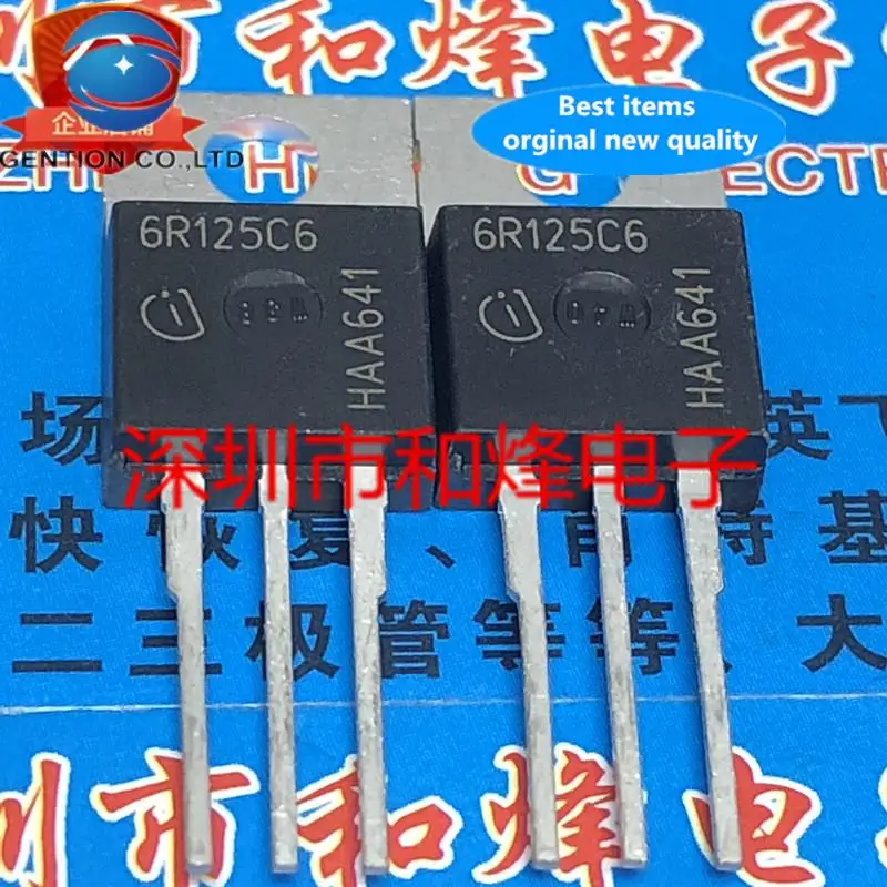 

10 шт. 100% оригинальный новый 6R125C6 IPP60R125C6TO-220 600V 30A