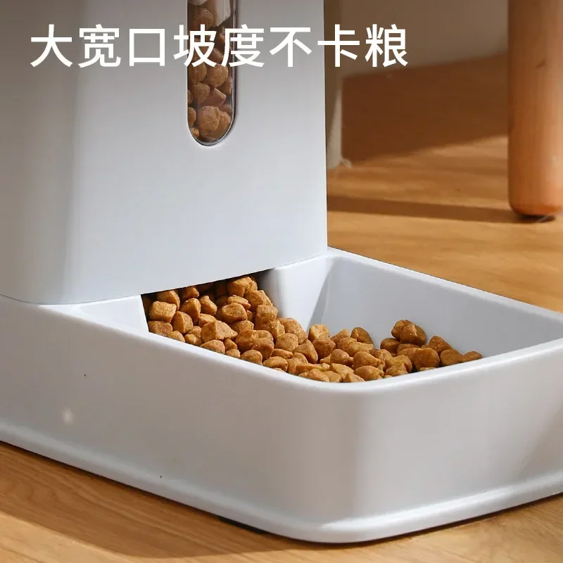 

Аксессуары для воды товары для домашних собак Bowl, раздатчик для воды автоматическая кормушка для кошки
