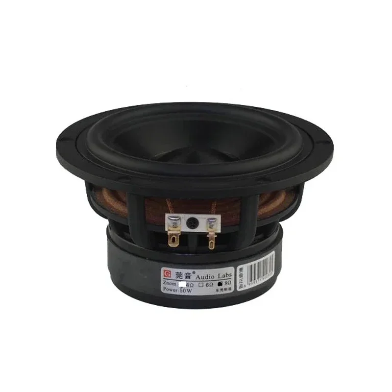 Audio Speakers 1 Piece Audio Labs 5.25" Hi-Fi Mid-range Speaker Driver Ceramics Clad Aluminum Cone Casting Aluminum Basket 4/8ohm 60W