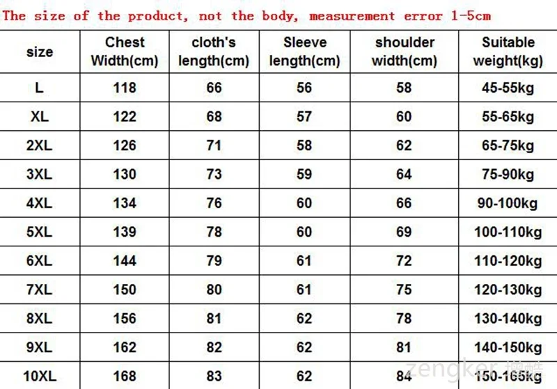 Spring and autumn trends men's handsome embroidered fake two-piece hooded jacket large size loose casual 150kg 10xl jackets 4
