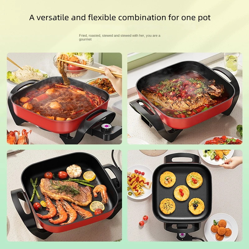 Electric Hot Pot Household Multi-functional Electric Cooking Pot Large Capacity Electric Hot Pot Barbecue Cooking Cooking 5