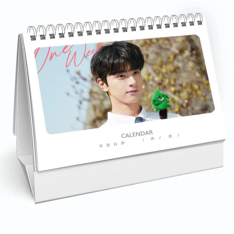 Lin Yi Liu Haocun HD 포스터, 달력, 북마크, 카드 스티커, 배지, 카드 문구 세트, TV 탈선 드라마 스틸링, 틴 박스 선물