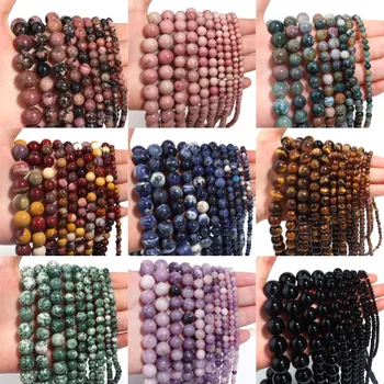 Natural Stone Beads Mix 1