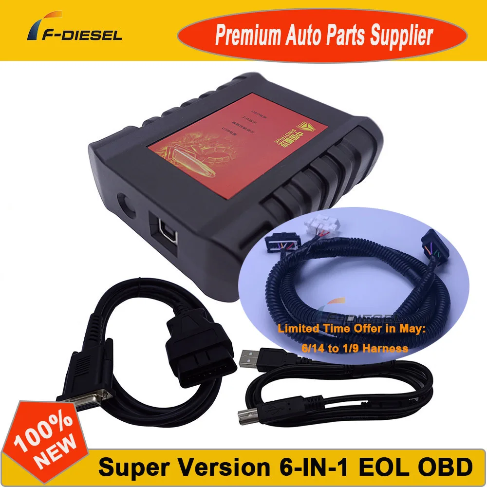 Super Version 6IN1 EOL OBD Diagnostic Calibration Tool Engine Scanner