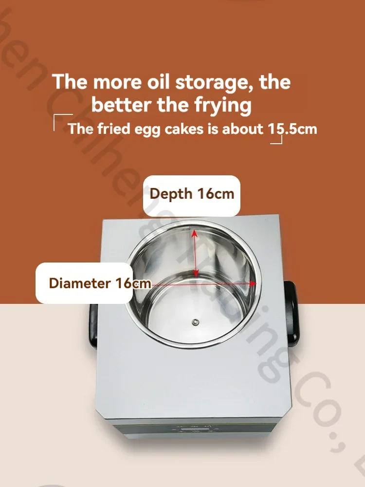 Commercial Stainless Steel Fryer Intelligent Electric Fryer Special For Frying Eggs