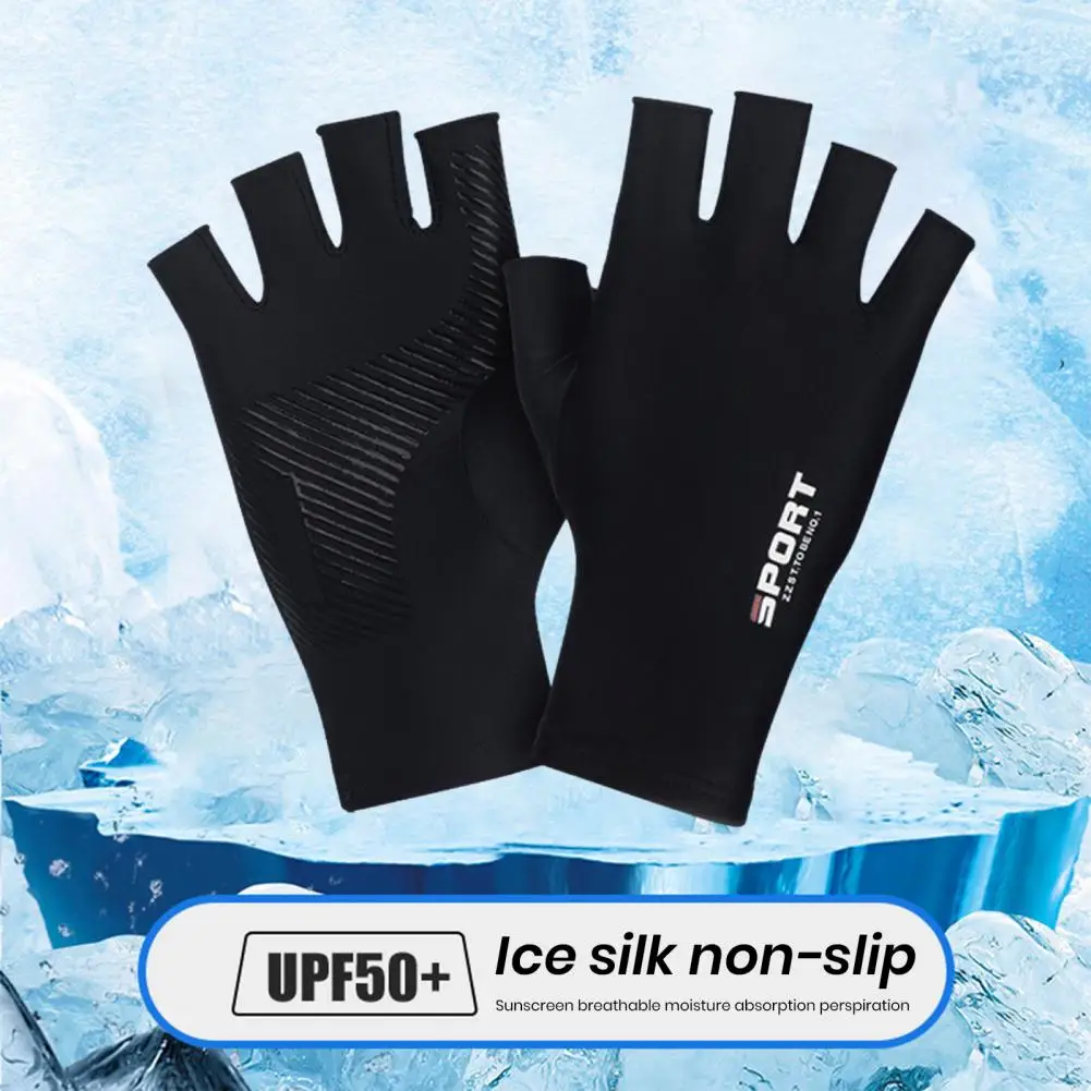 

Sunscreen Gloves Solid Color High Elastic Breathable Non-slip Half-Finger Gloves Sun-Protection Summer Outdoor Cycling Gloves
