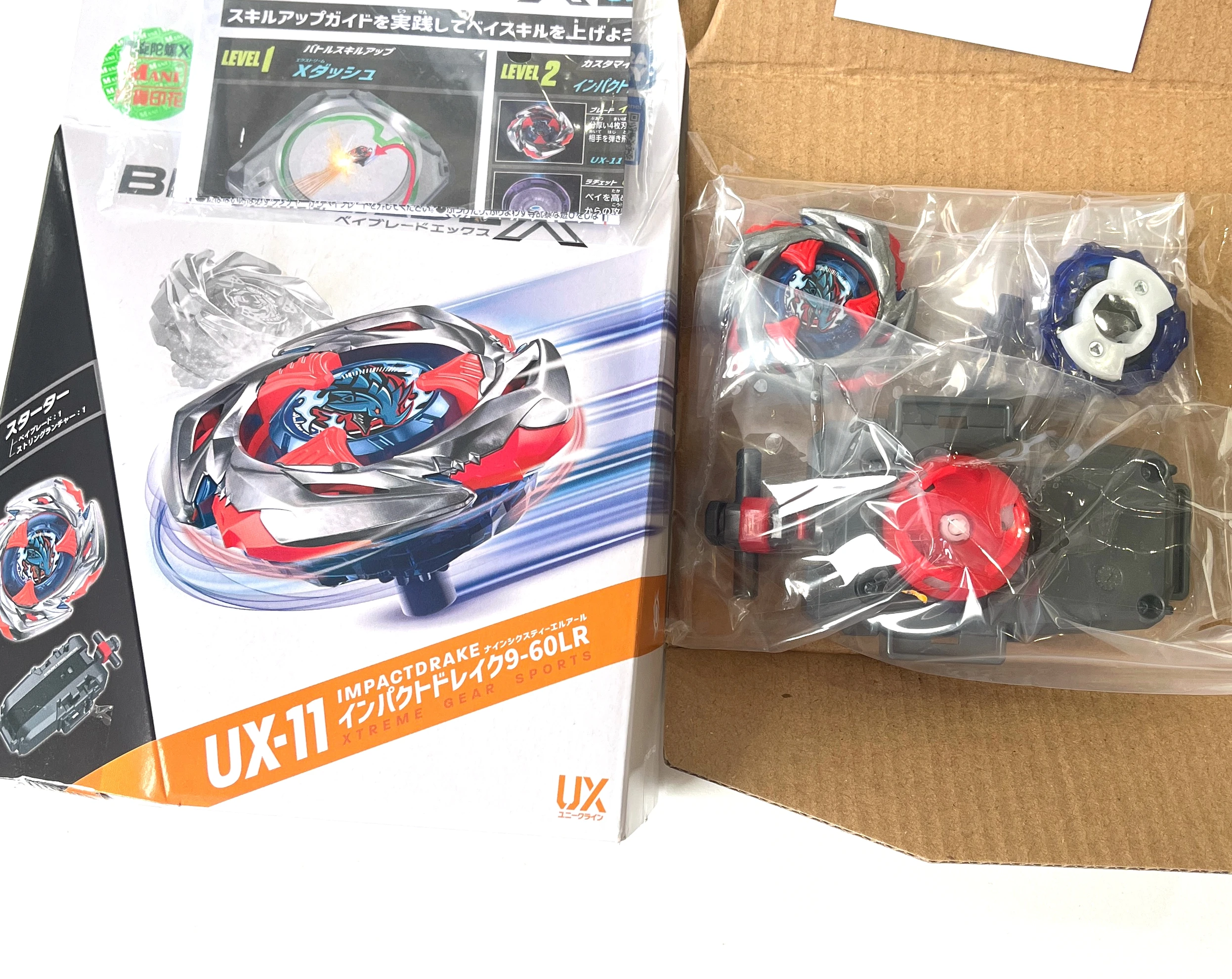 GENUINE beyscollector TT Impact Drake 9-60LR X Starter UX-11 with original box 3